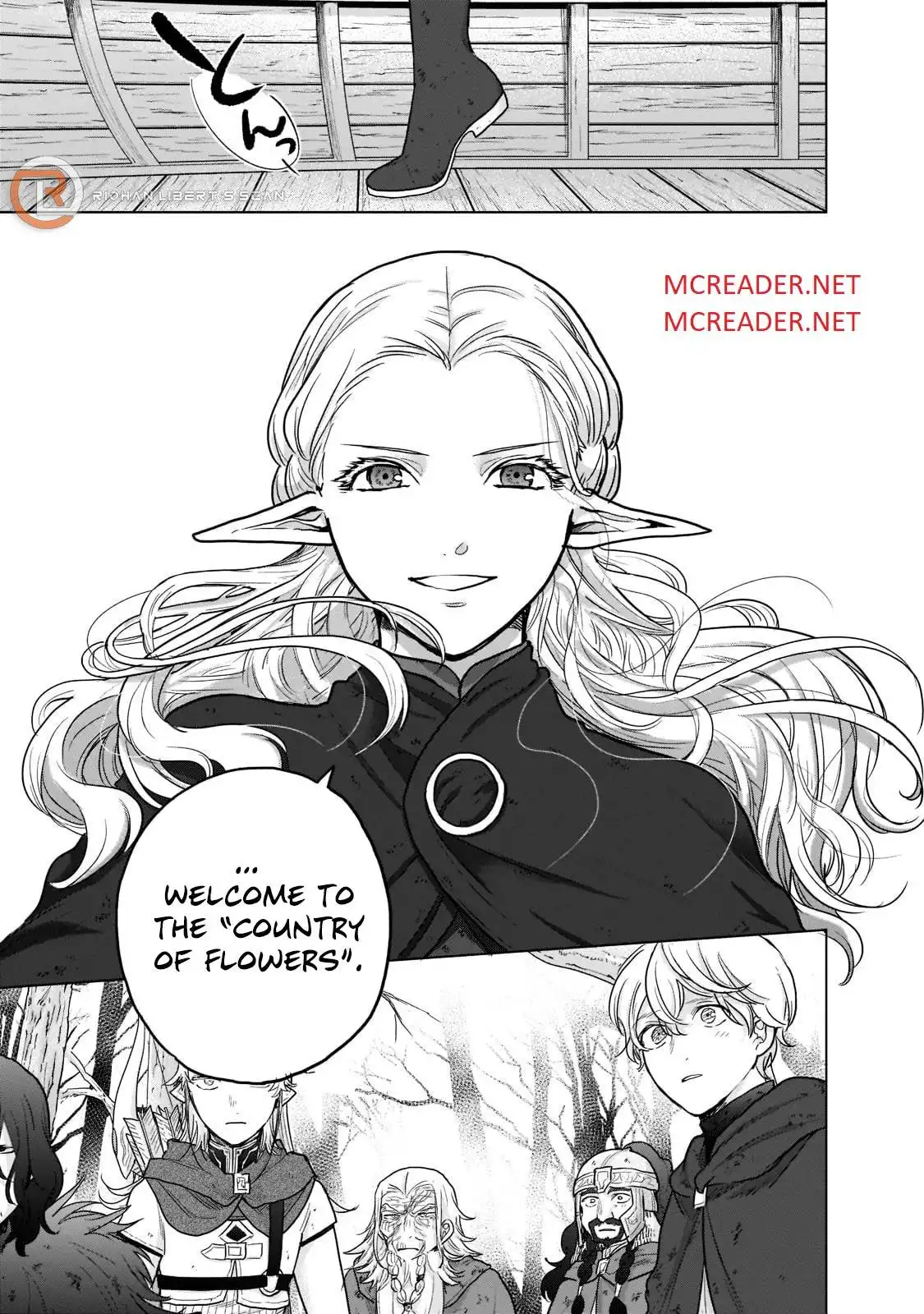 Saihate no Paladin Chapter 46.4 14